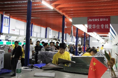 愛華仕廚電 追溯廚電精品源頭，見證智能家居臻品誕生之路